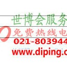 盘锦聚脲地坪,防腐蚀地坪产品图2